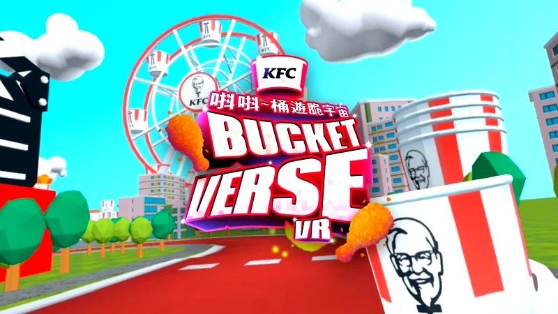 This KFC VR Game Is Played Inside A Bucket Of Chicken